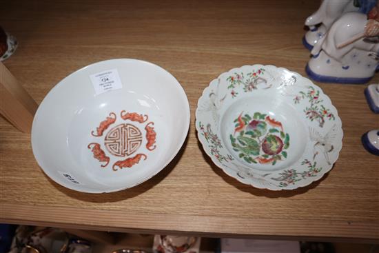 A Chinese yellow ground bowl and another largest diameter 19cm